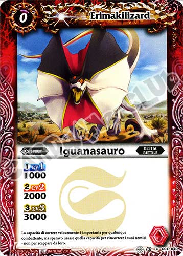 01 / 40 Iguanasauro comune (IT) -NEAR MINT-