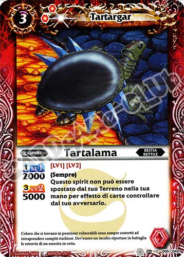 05 / 40 Tartalama comune (IT) -NEAR MINT-