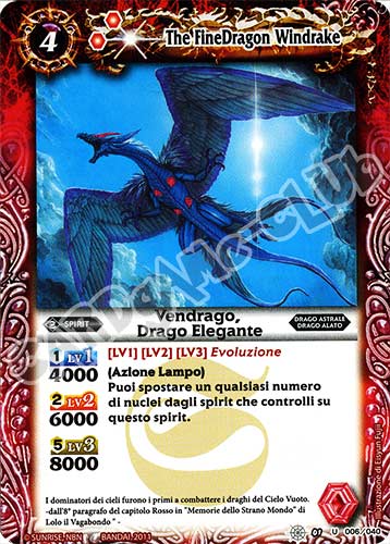 06 / 40 Vendrago, Drago Elegante non comune (IT) -NEAR MINT-