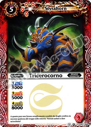 07 / 40 Tricerocorno comune (IT) -NEAR MINT-