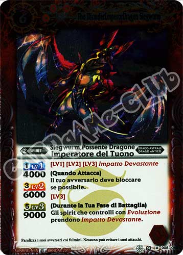 08 / 40 Slegwurm, Possente Dragone Imperatore del Tuono rara master (IT) -NEAR MINT-