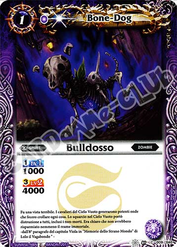 09 / 40 Bulldosso comune (IT) -NEAR MINT-