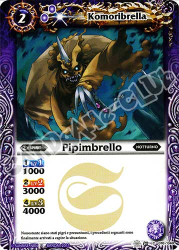 10 / 40 Pipimbrello comune (IT) -NEAR MINT-