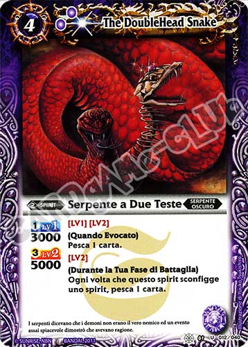 12 / 40 Serpente a Due Teste non comune (IT) -NEAR MINT-