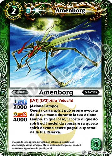 16 / 40 Amenborg comune (IT) -NEAR MINT-