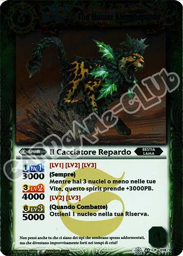 18 / 40 Il Cacciatore Repardo rara (IT) -NEAR MINT-