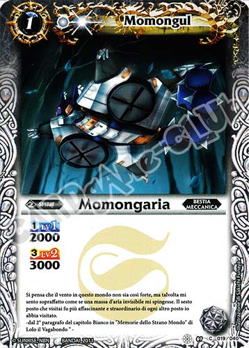 19 / 40 Momongaria comune (IT) -NEAR MINT-