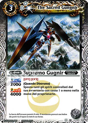 21 / 40 Supremo Gugnir comune (IT) -NEAR MINT-