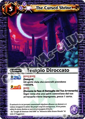 28 / 40 Tempio Diroccato rara (IT) -NEAR MINT-