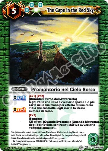 31 / 40 Promontorio nel Cielo Rosso comune (IT) -NEAR MINT-
