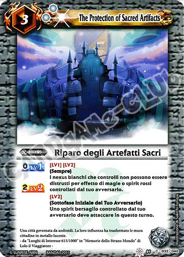 32 / 40 Riparo degli Artefatti Sacri comune (IT) -NEAR MINT-