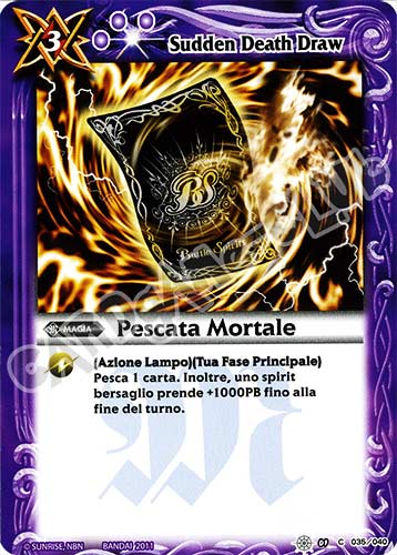 35 / 40 Pescata Mortale comune (IT) -NEAR MINT-