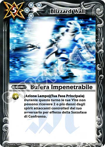 39 / 40 Bufera Impenetrabile rara (IT) -NEAR MINT-
