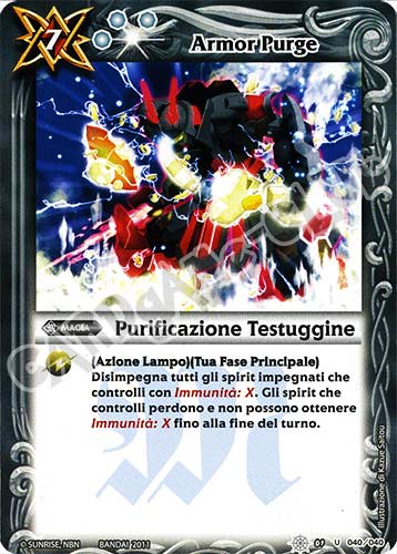 40 / 40 Purificazione Testuggine non comune (IT) -NEAR MINT-