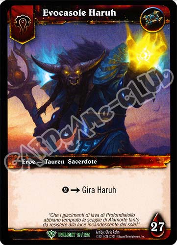 Evocasole Haruh non comune (IT) -NEAR MINT-