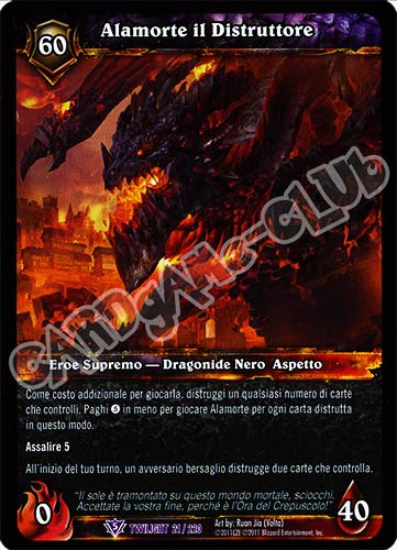 Alamorte il Distruttore epica (IT) -NEAR MINT-