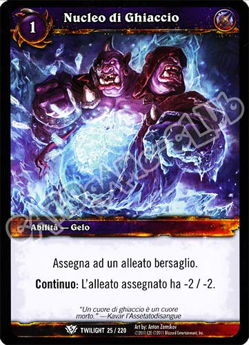 Nucleo di Ghiaccio comune (IT) -NEAR MINT-
