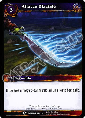 Attacco Glaciale comune (IT) -NEAR MINT-