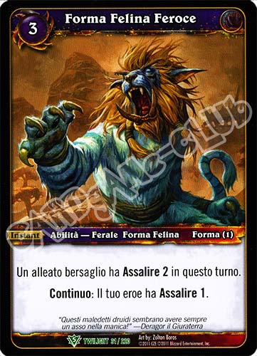 Forma Felina Feroce non comune (IT) -NEAR MINT-