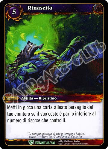 Rinascita non comune (IT) -NEAR MINT-
