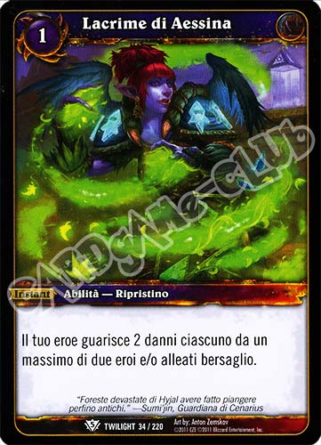 Lacrime di Aessina comune (IT) -NEAR MINT-