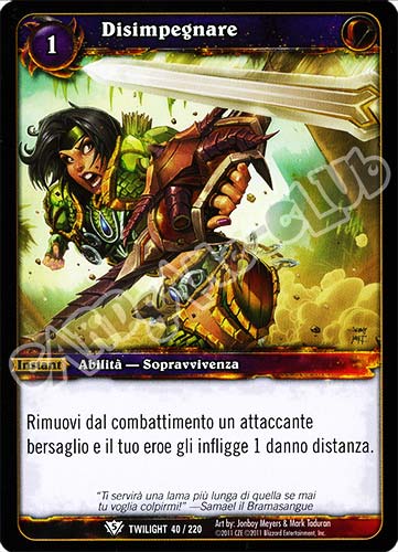 Disimpegnare comune (IT) -NEAR MINT-