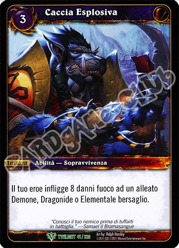 Caccia Esplosiva non comune (IT) -NEAR MINT-