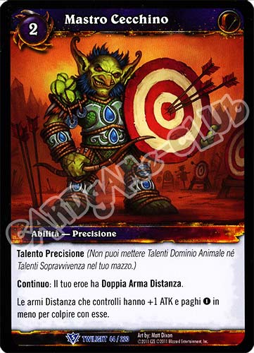 Maestro Cecchino rara (IT) -NEAR MINT-
