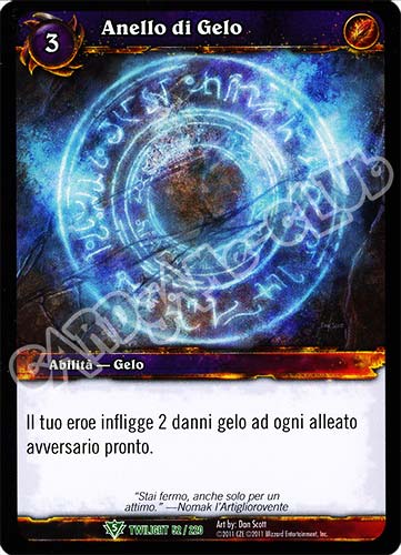 Anello di Gelo non comune (IT) -NEAR MINT-