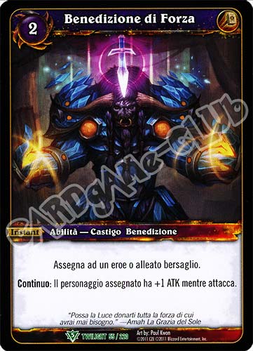 Benedizione di Forza non comune (IT) -NEAR MINT-