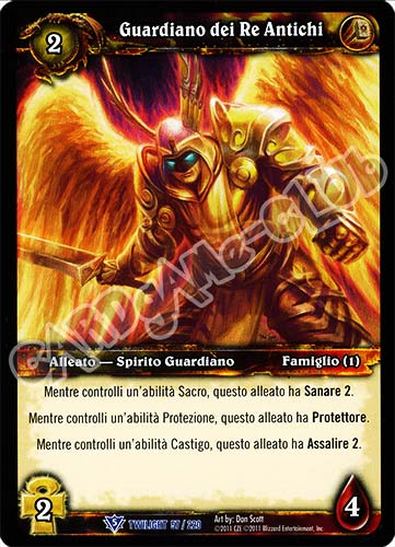 Guardiano dei Re Antichi rara (IT) -NEAR MINT-