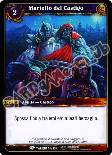 Martello del Castigo comune (IT) -NEAR MINT-