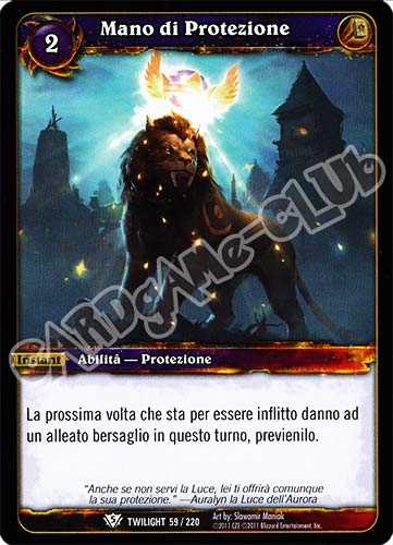 Mano di Protezione comune (IT) -NEAR MINT-