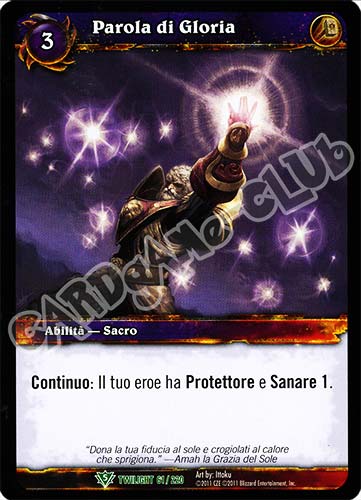 Parola di Gloria non comune (IT) -NEAR MINT-