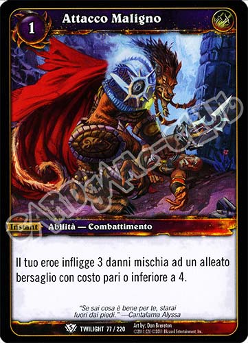 Attacco Maligno comune (IT) -NEAR MINT-