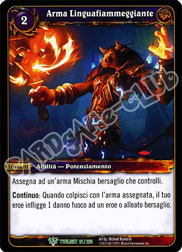 Arma Linguafiammeggiante non comune (IT) -NEAR MINT-