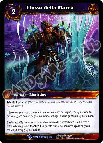 Flusso della Marea rara (IT) -NEAR MINT-