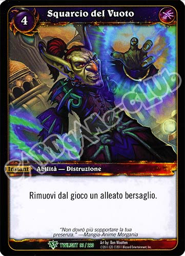 Squarcio nel Vuoto non comune (IT) -NEAR MINT-