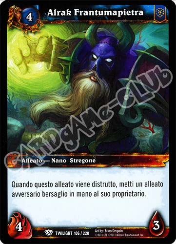 Alrak Frantumapietra comune (IT) -NEAR MINT-