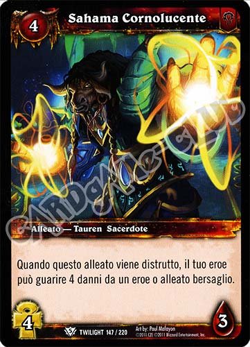 Sahama Cornolucente comune (IT) -NEAR MINT-