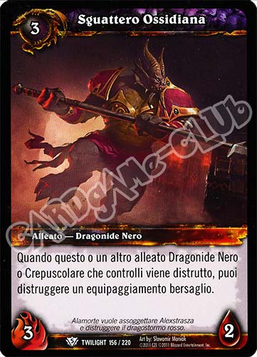 Sguattero Ossidiana comune (IT) -NEAR MINT-