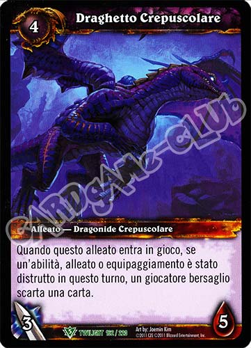 Draghetto Crepuscolare non comune (IT) -NEAR MINT-