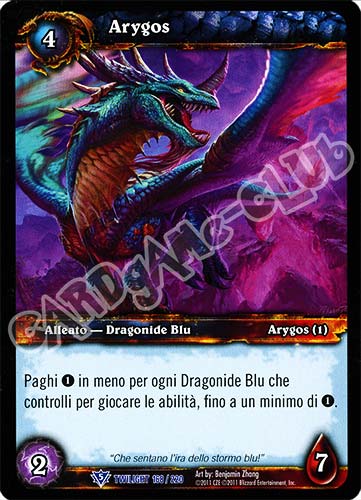 Arygos rara (IT) -NEAR MINT-