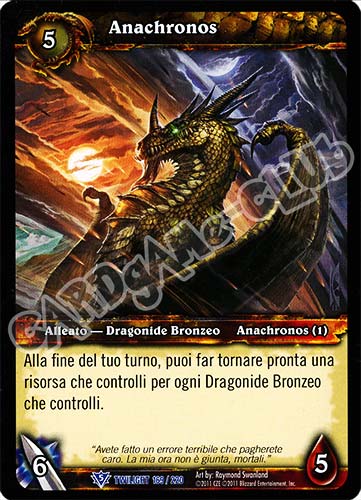Anachronos rara (IT) -NEAR MINT-