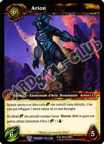 Arion rara (IT) -NEAR MINT-