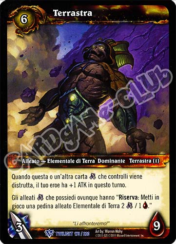 Terrastra rara (IT) -NEAR MINT-