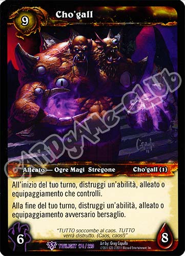 Cho'gall epica (IT) -NEAR MINT-