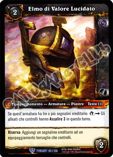 Elmo di Valore Lucidato rara (IT) -NEAR MINT-