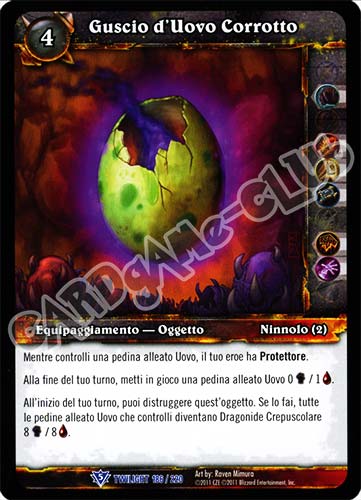 Guscio d'Uovo Corrotto rara (IT) -NEAR MINT-