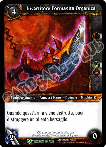 Invertitore Formavita Organica non comune (IT) -NEAR MINT-